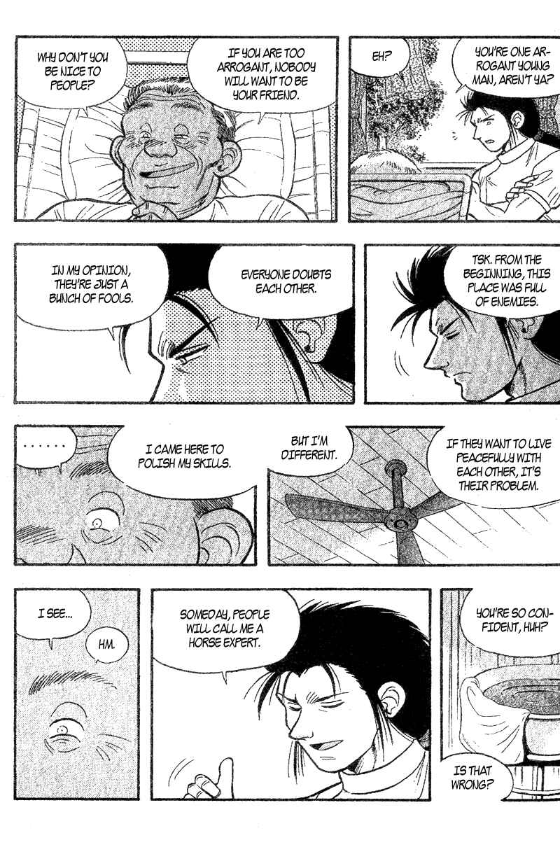 Page 15 Chapter 156.1 Kaze no Sylphid