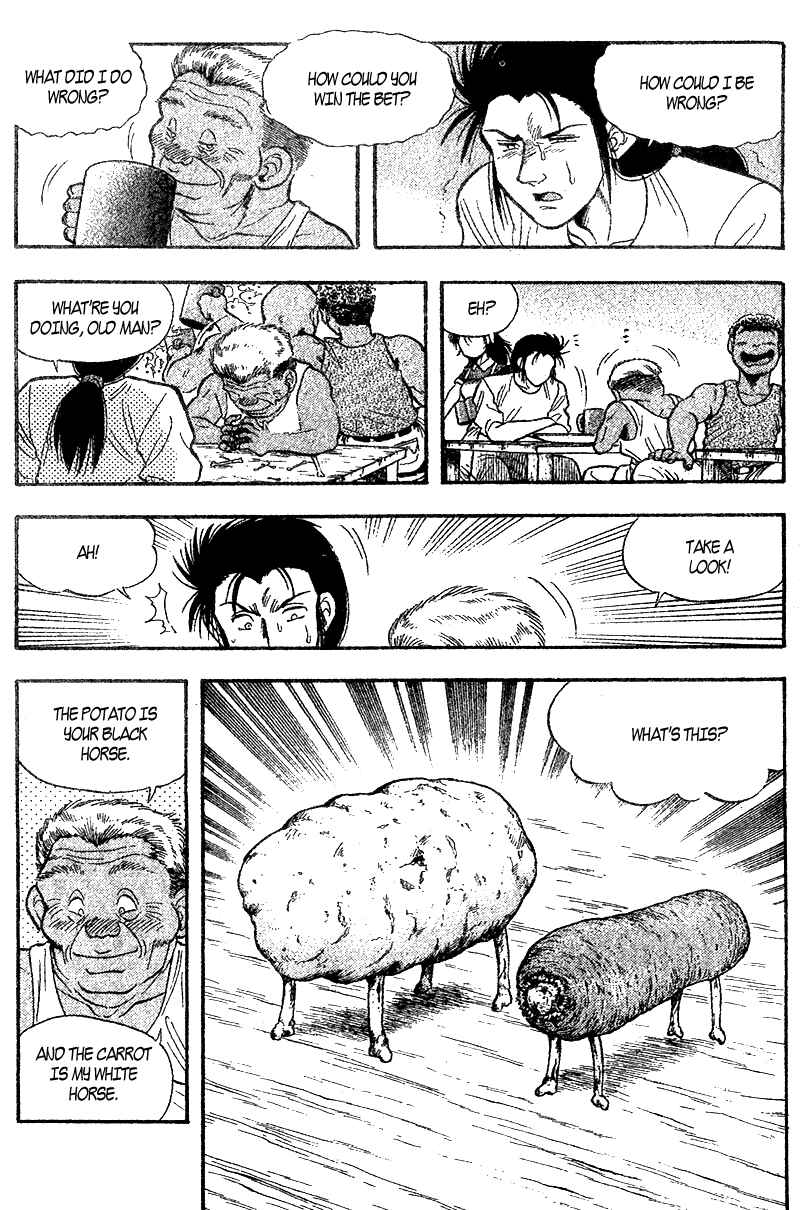 Page 23 Chapter 156.1 Kaze no Sylphid