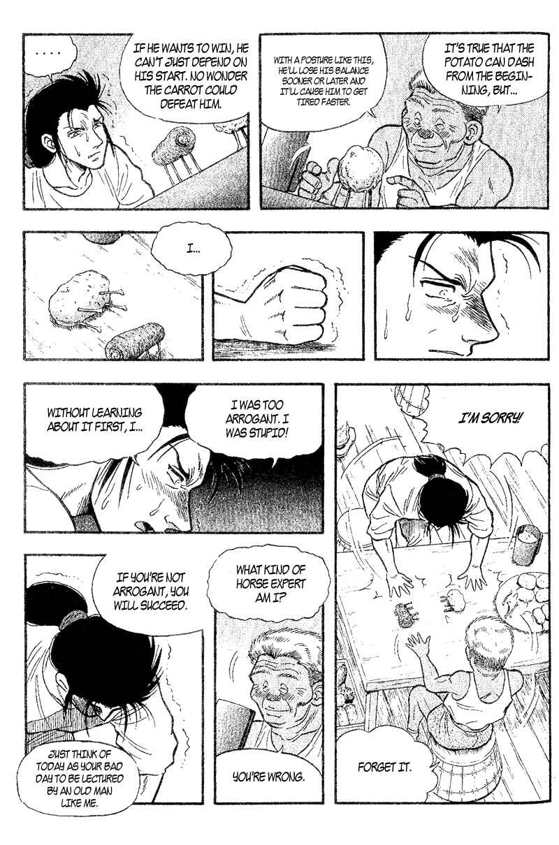 Page 25 Chapter 156.1 Kaze no Sylphid