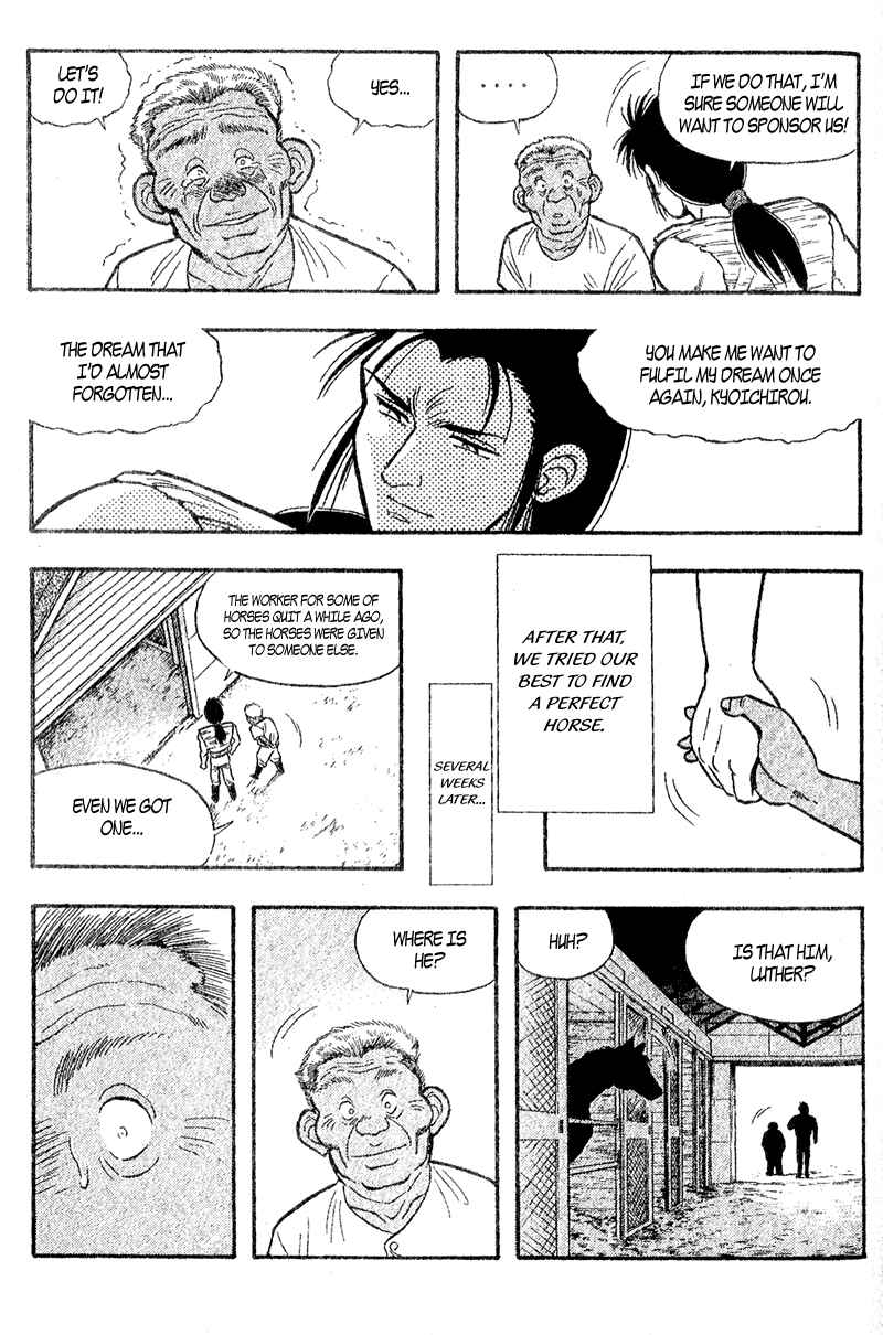 Page 29 Chapter 156.1 Kaze no Sylphid