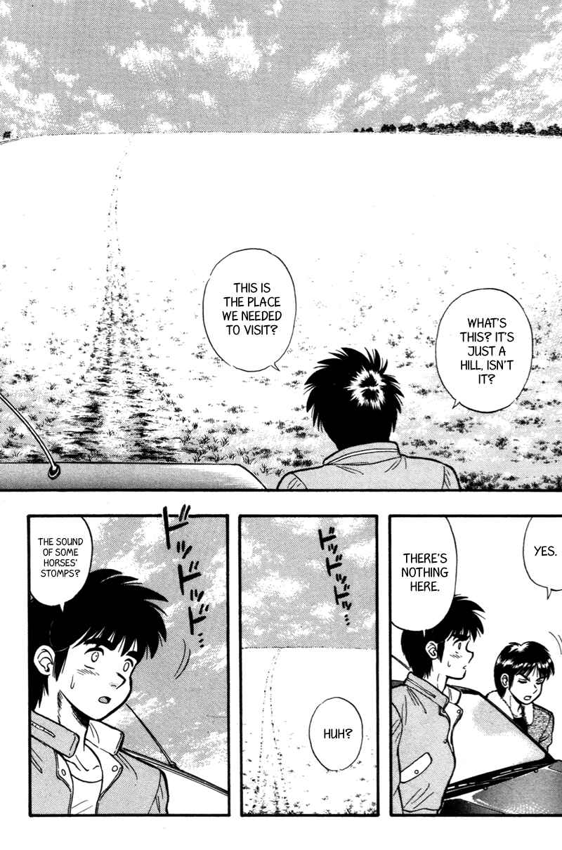 Page 11 Chapter 155 Kaze no Sylphid