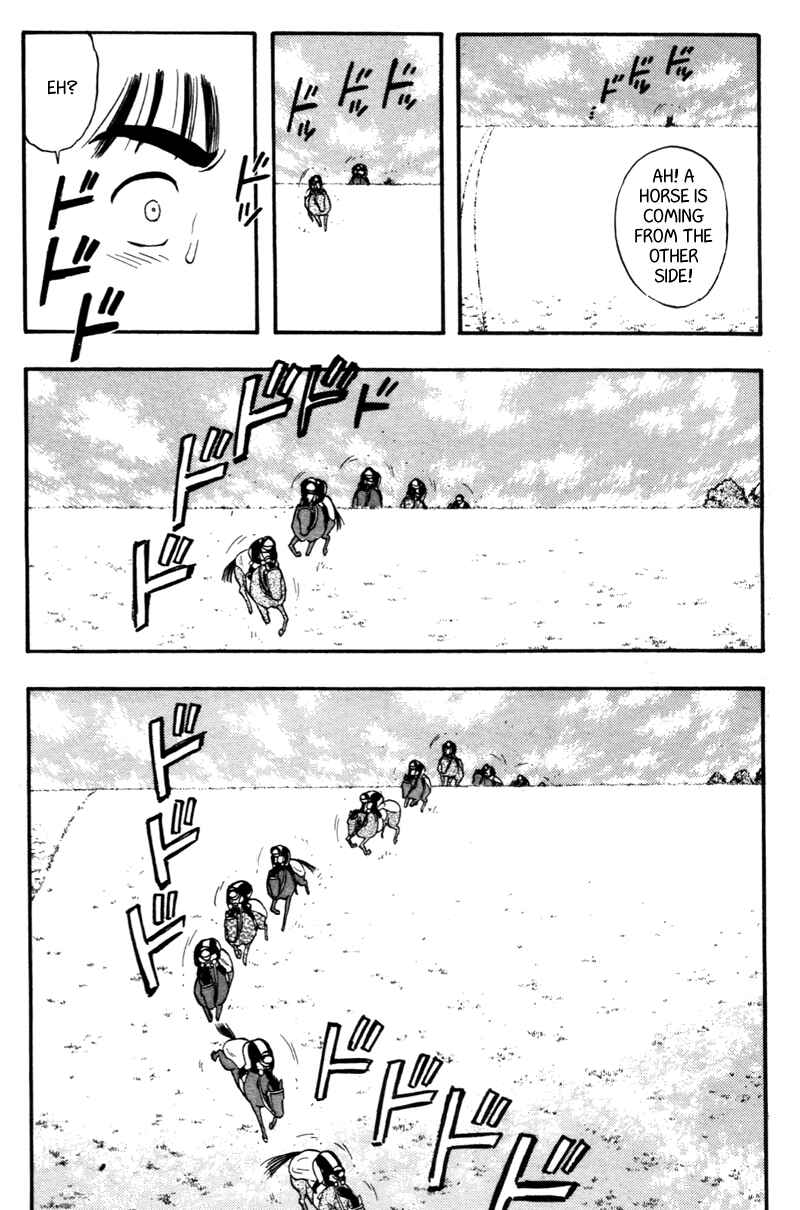 Page 12 Chapter 155 Kaze no Sylphid