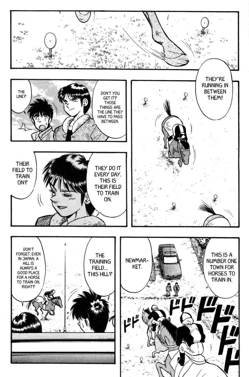 Page 15 Chapter 155 Kaze no Sylphid