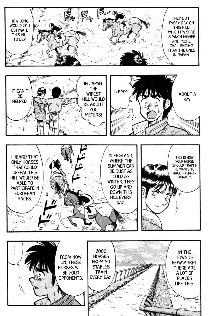 Page 16 Chapter 155 Kaze no Sylphid