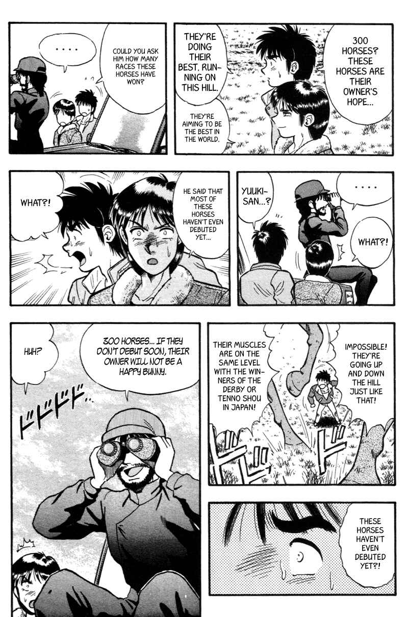 Page 18 Chapter 155 Kaze no Sylphid