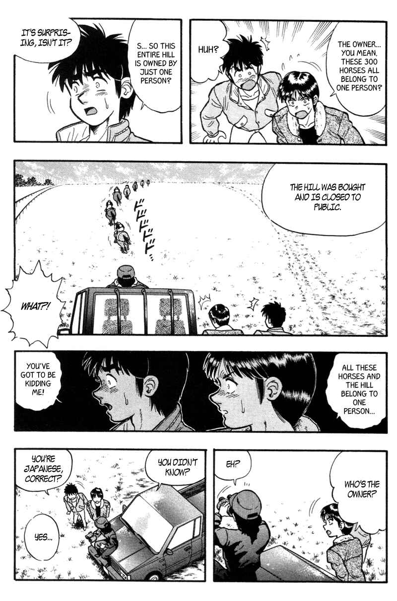 Page 19 Chapter 155 Kaze no Sylphid