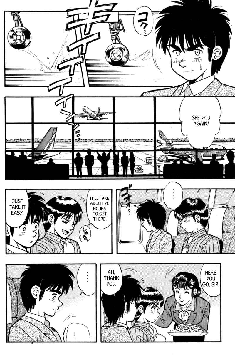 Page 4 Chapter 155 Kaze no Sylphid