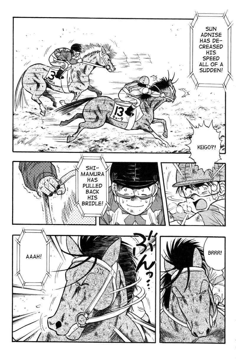 Page 10 Chapter 116 Kaze no Sylphid