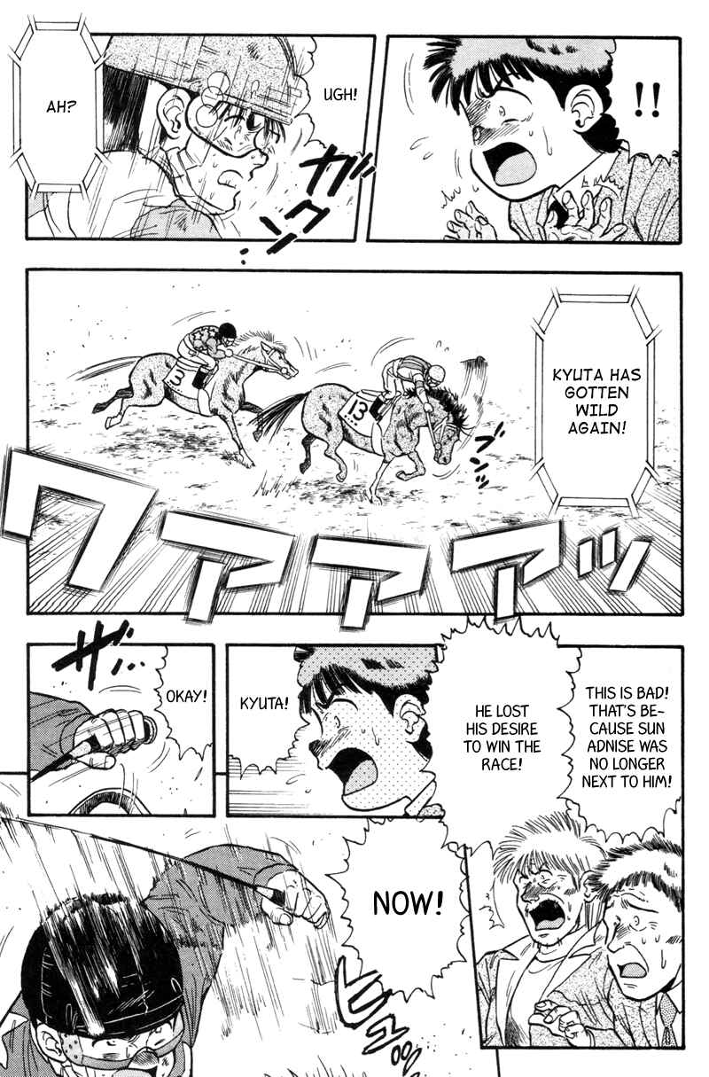 Page 11 Chapter 116 Kaze no Sylphid