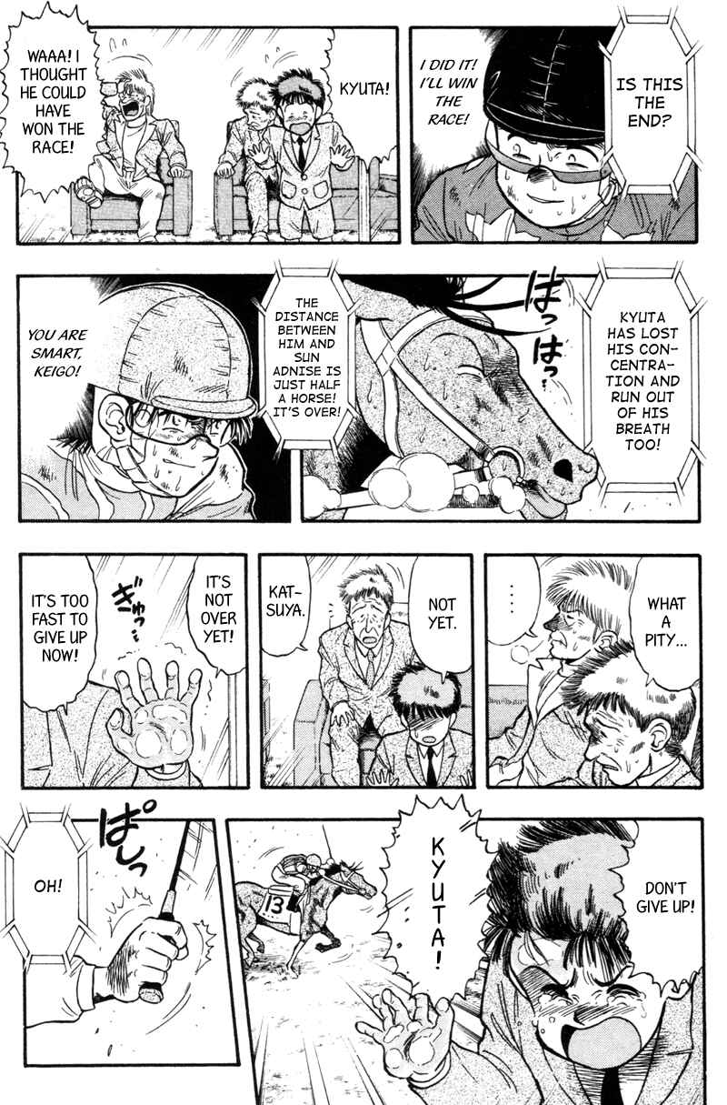 Page 13 Chapter 116 Kaze no Sylphid
