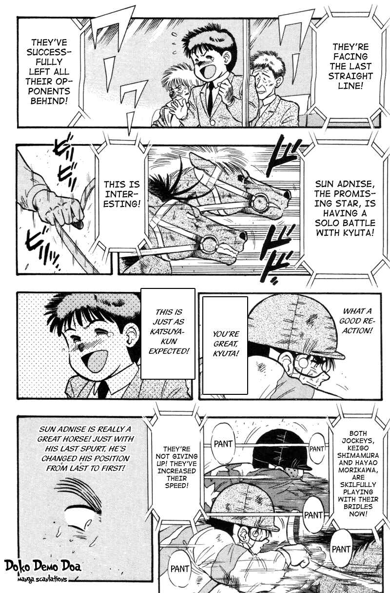 Page 6 Chapter 116 Kaze no Sylphid