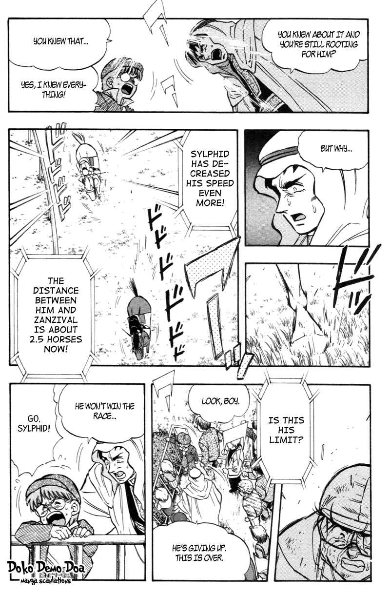 Page 7 Chapter 189 Kaze no Sylphid