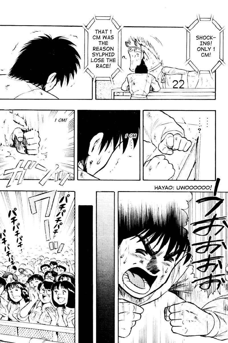 Page 11 Chapter 61 Kaze no Sylphid