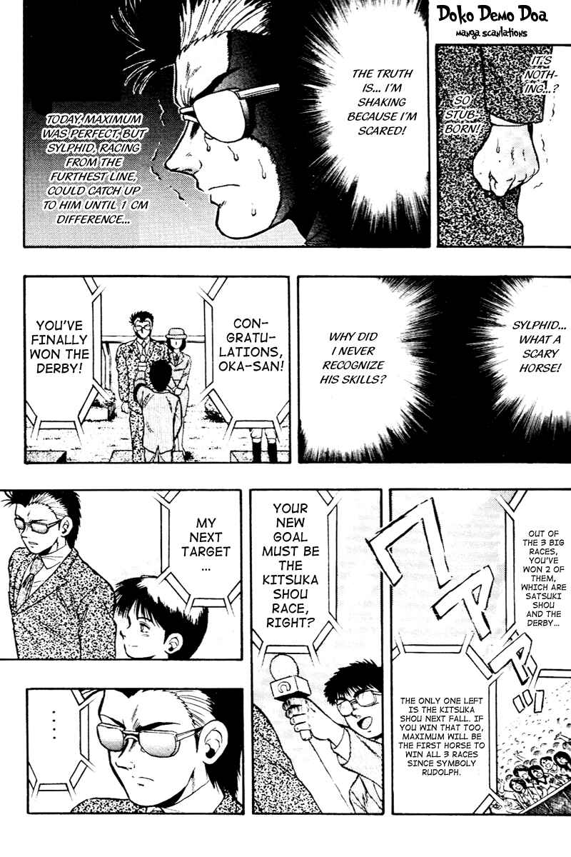 Page 14 Chapter 61 Kaze no Sylphid