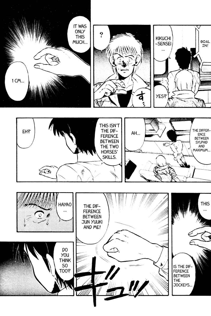 Page 18 Chapter 61 Kaze no Sylphid
