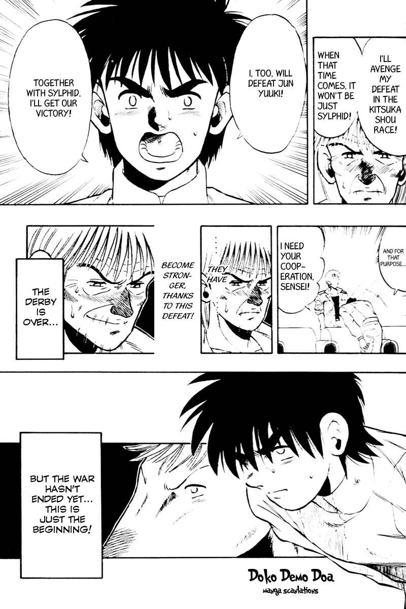 Page 20 Chapter 61 Kaze no Sylphid
