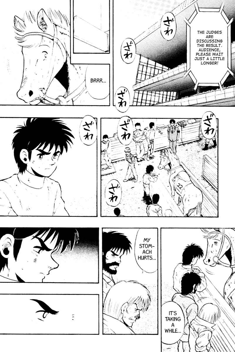 Page 3 Chapter 61 Kaze no Sylphid