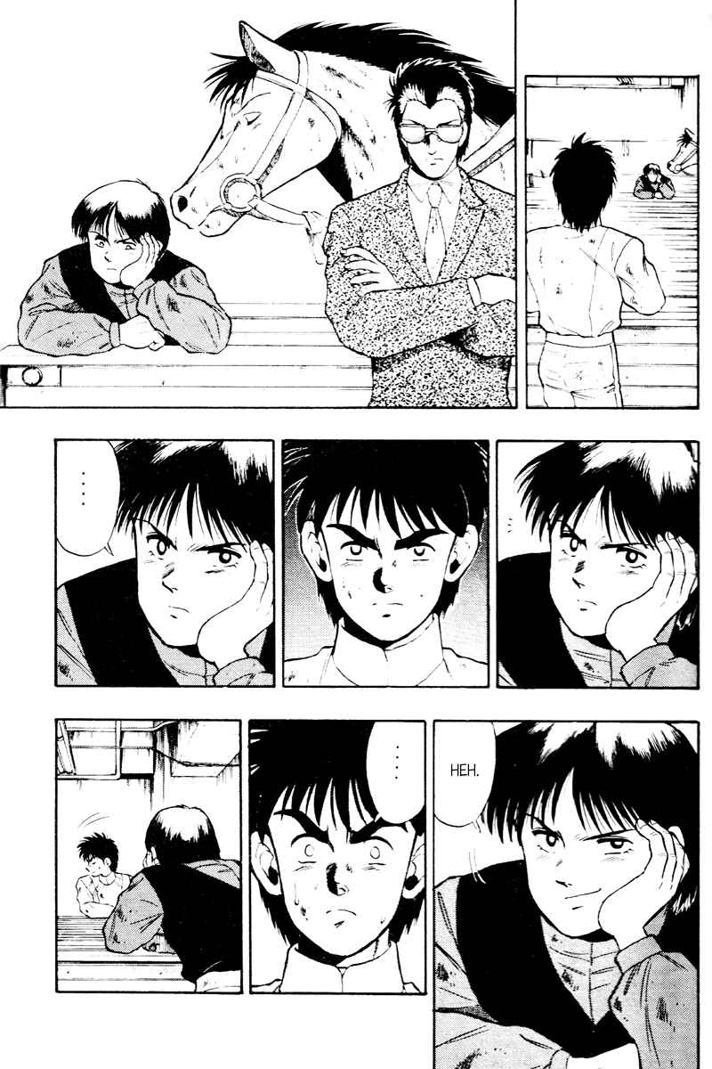 Page 4 Chapter 61 Kaze no Sylphid