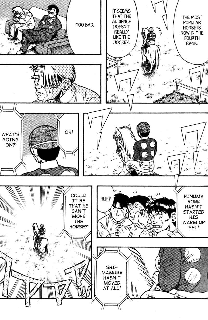 Page 10 Chapter 99 Kaze no Sylphid