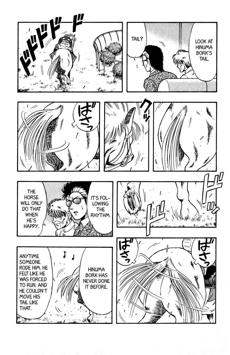 Page 15 Chapter 99 Kaze no Sylphid