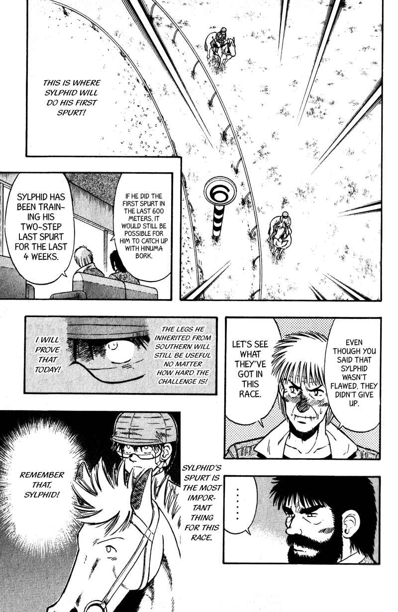 Page 18 Chapter 99 Kaze no Sylphid