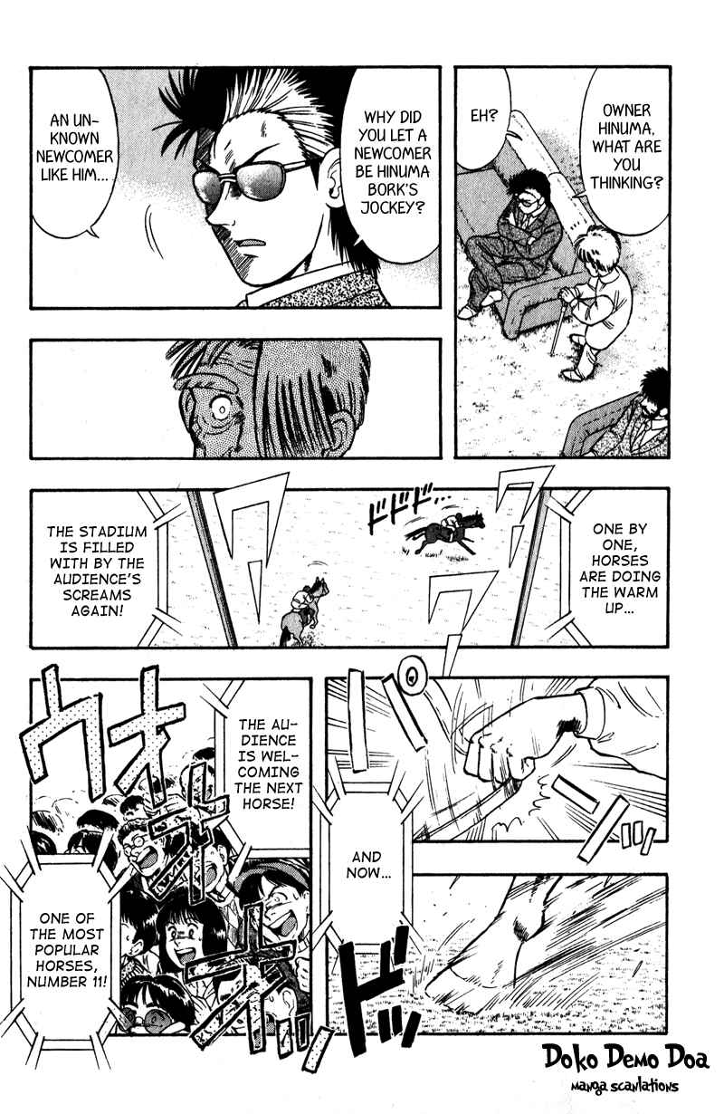 Page 6 Chapter 99 Kaze no Sylphid