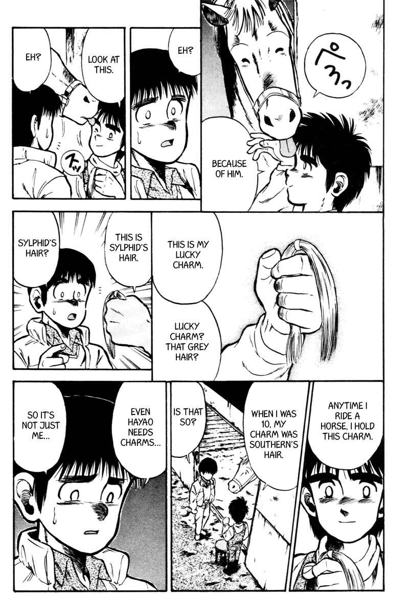 Page 11 Chapter 28 Kaze no Sylphid