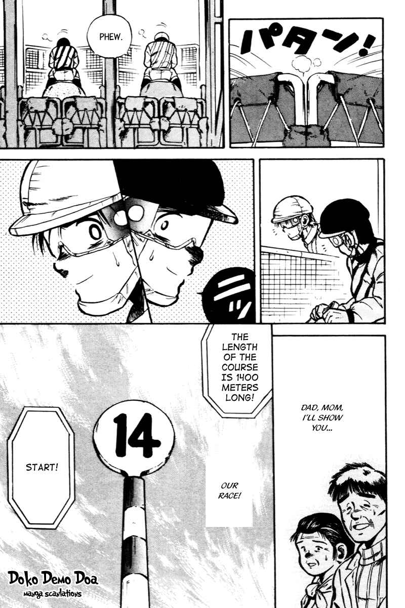 Page 19 Chapter 28 Kaze no Sylphid