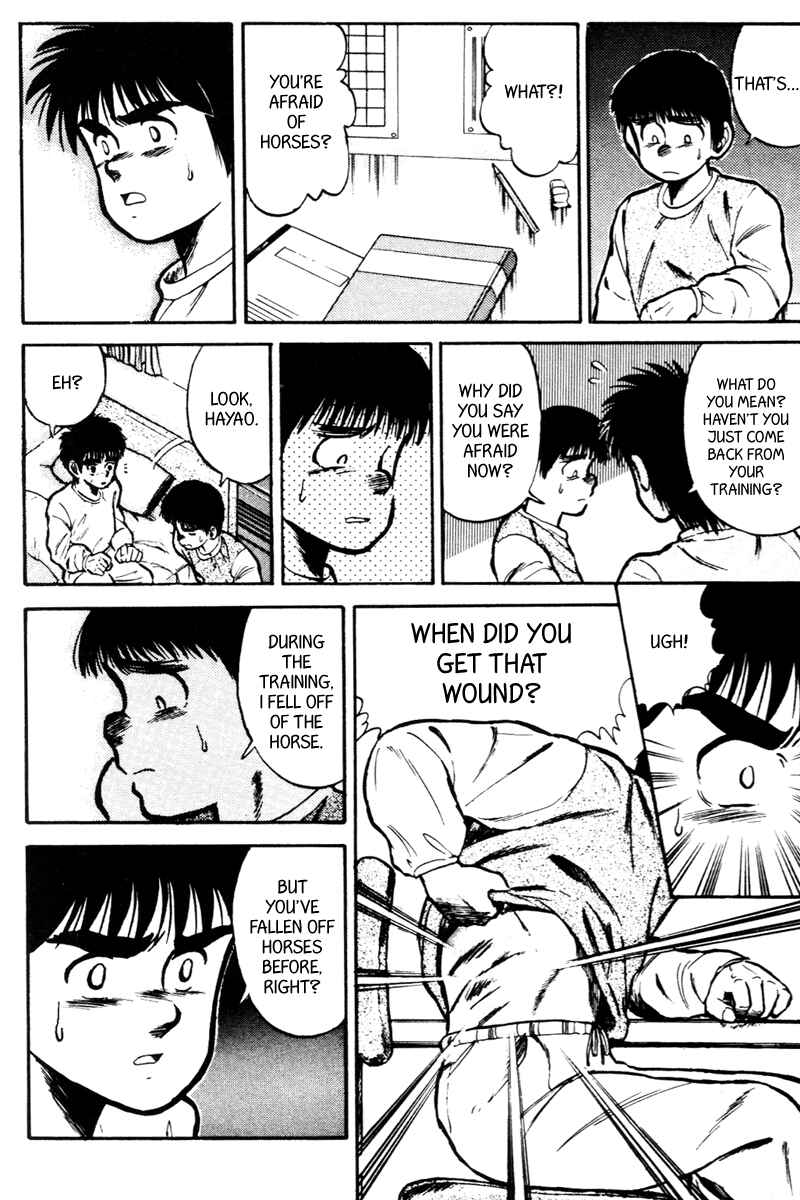 Page 6 Chapter 28 Kaze no Sylphid