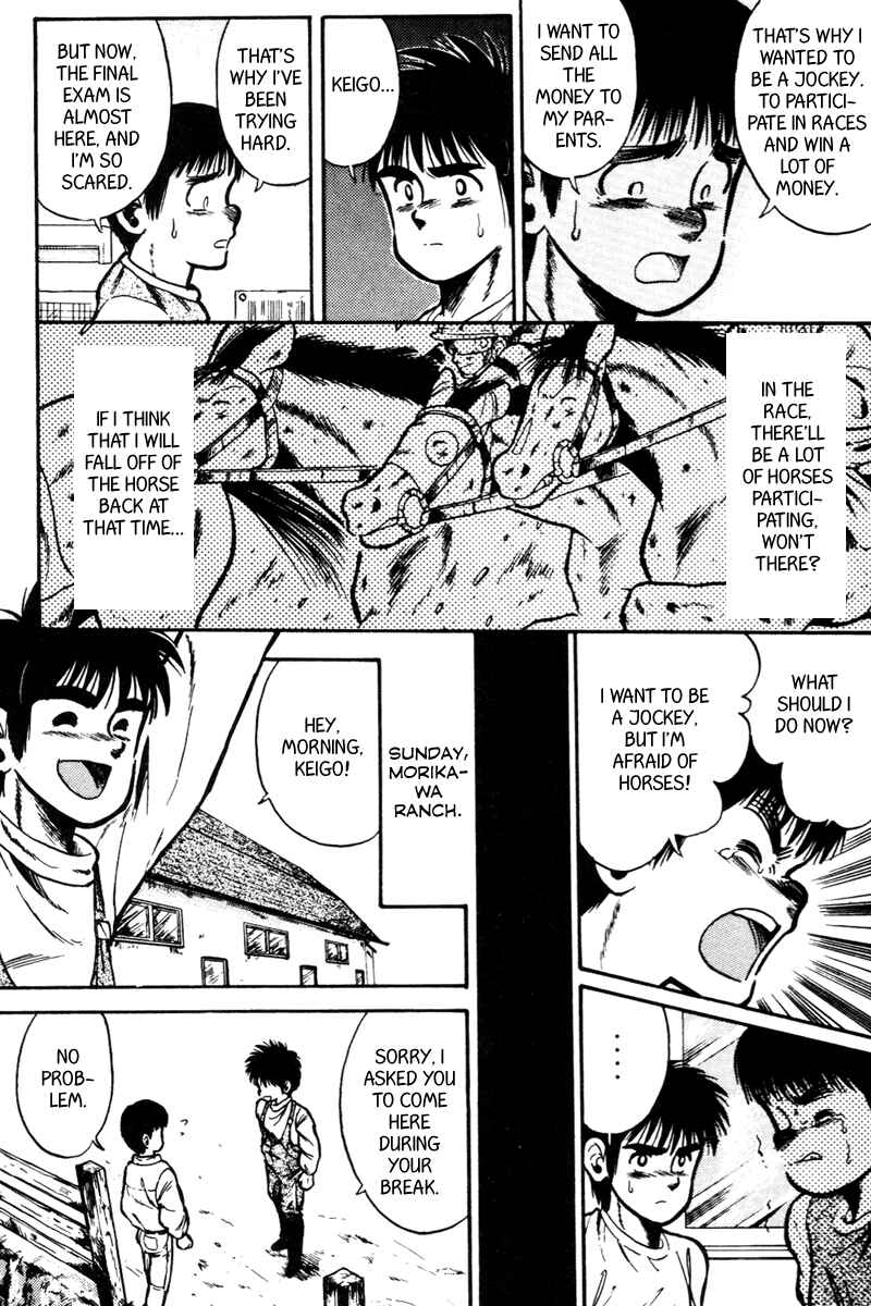Page 8 Chapter 28 Kaze no Sylphid