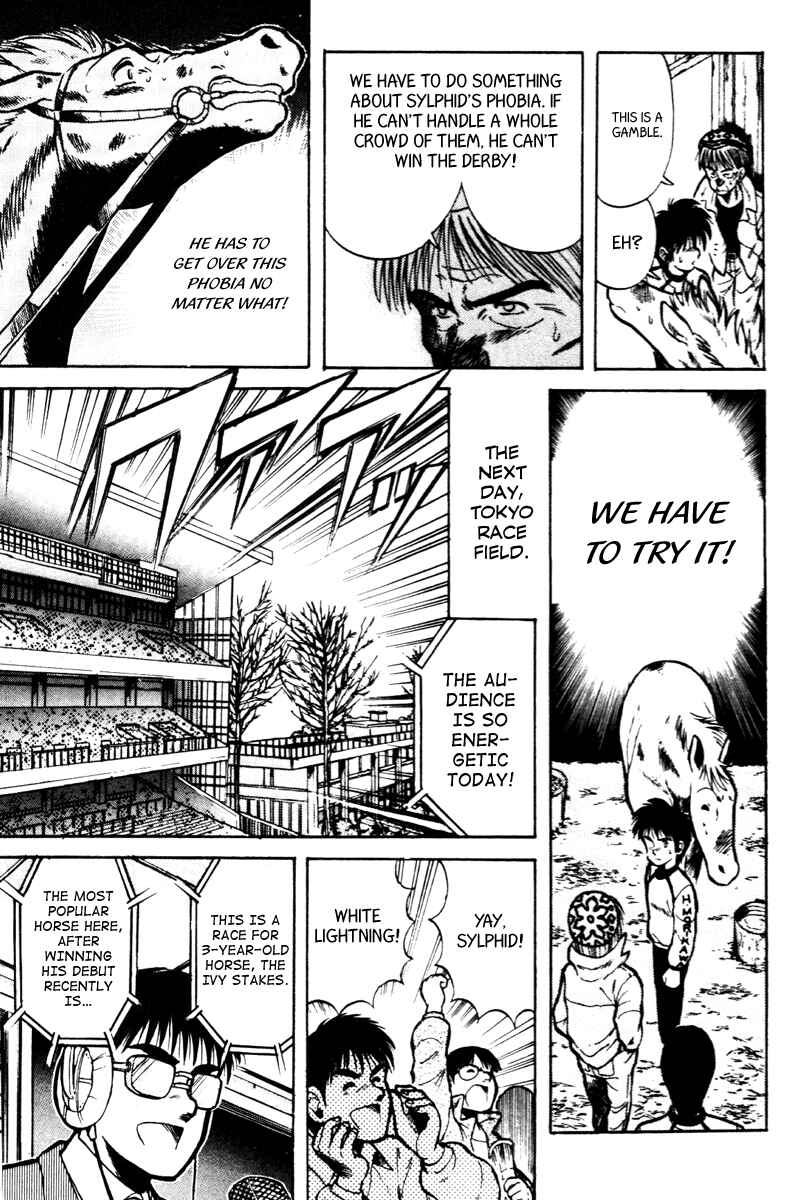 Page 10 Chapter 19 Kaze no Sylphid