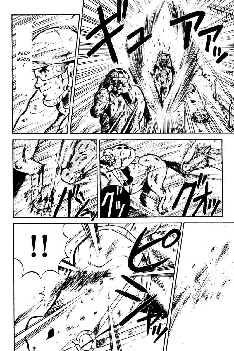 Page 17 Chapter 19 Kaze no Sylphid