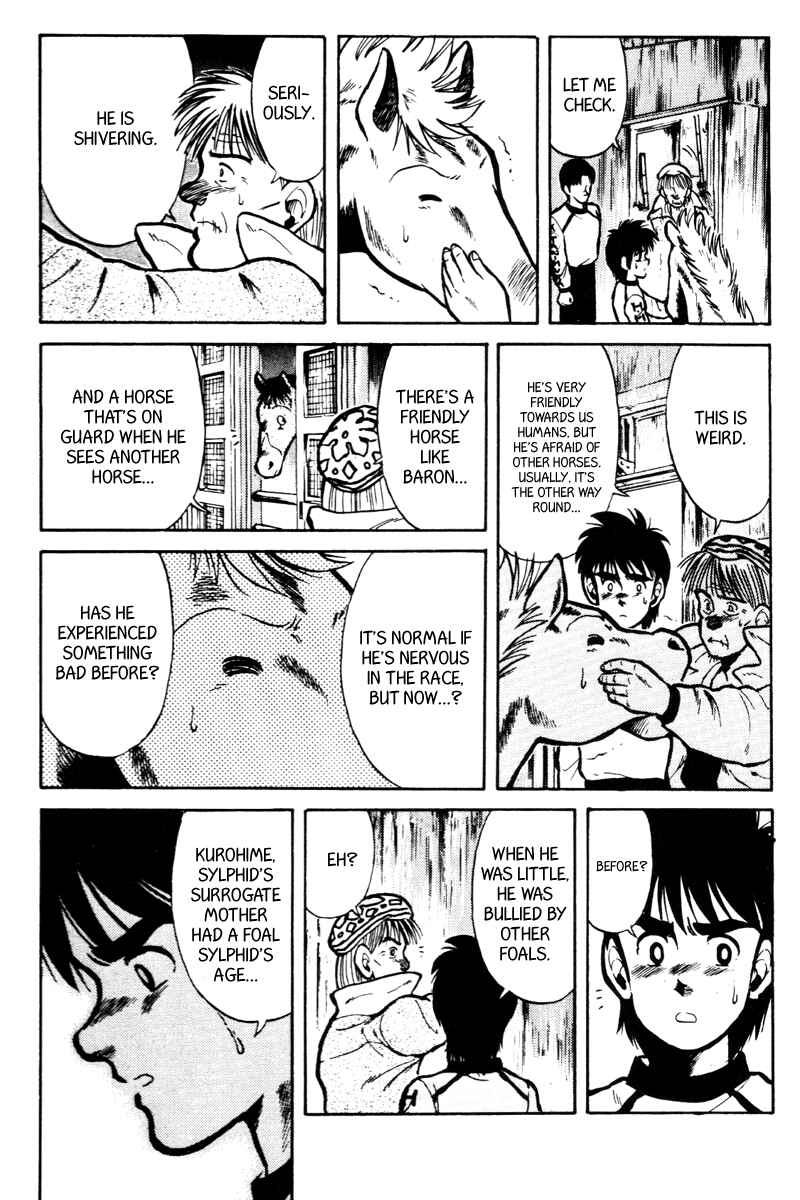 Page 5 Chapter 19 Kaze no Sylphid