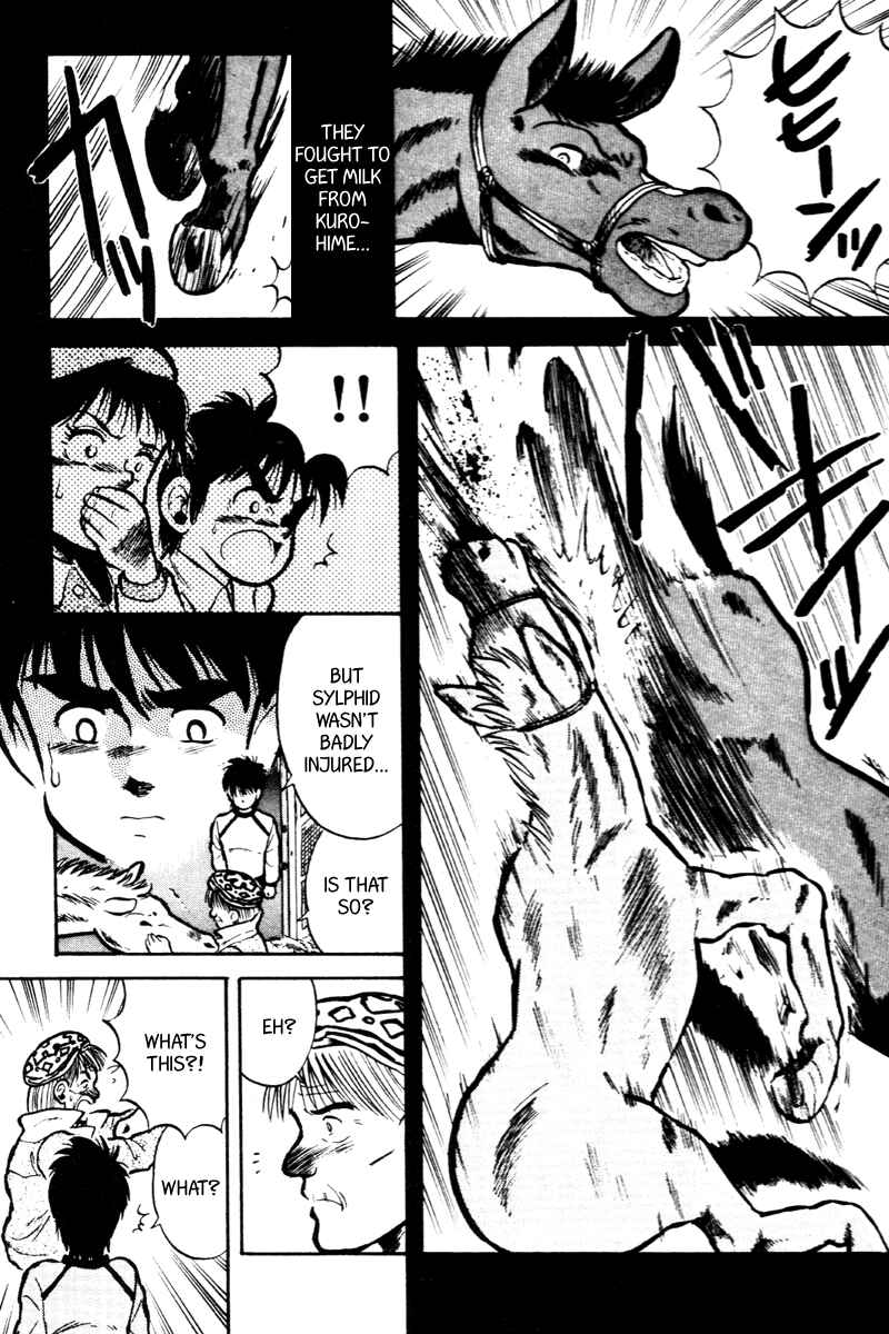 Page 6 Chapter 19 Kaze no Sylphid