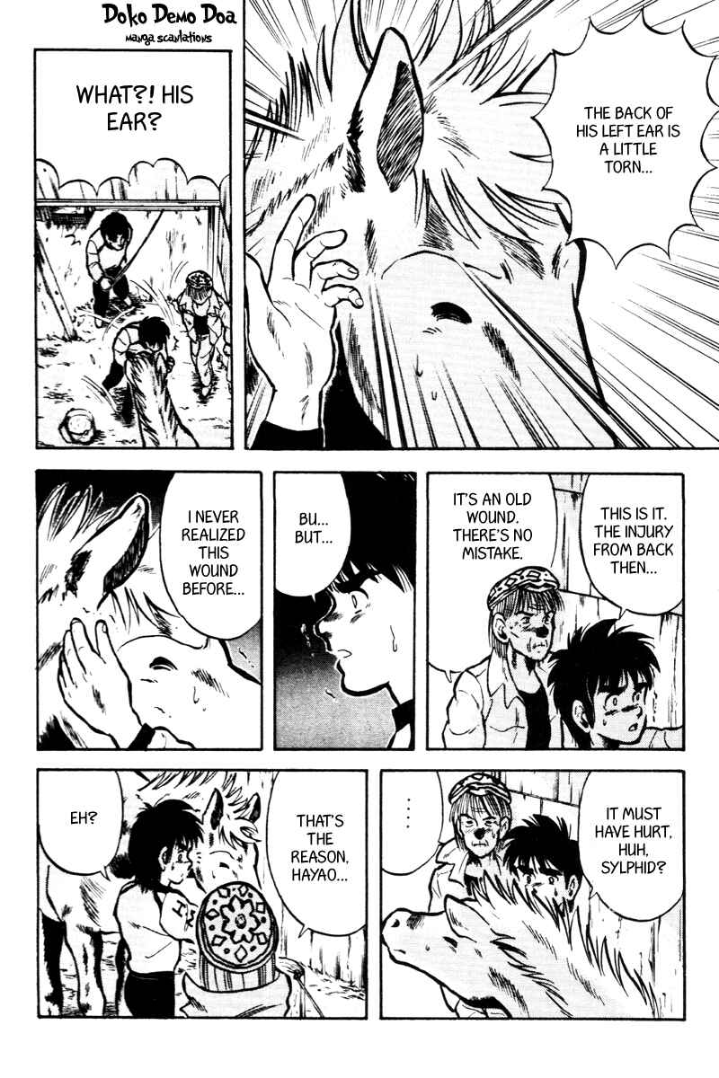 Page 7 Chapter 19 Kaze no Sylphid