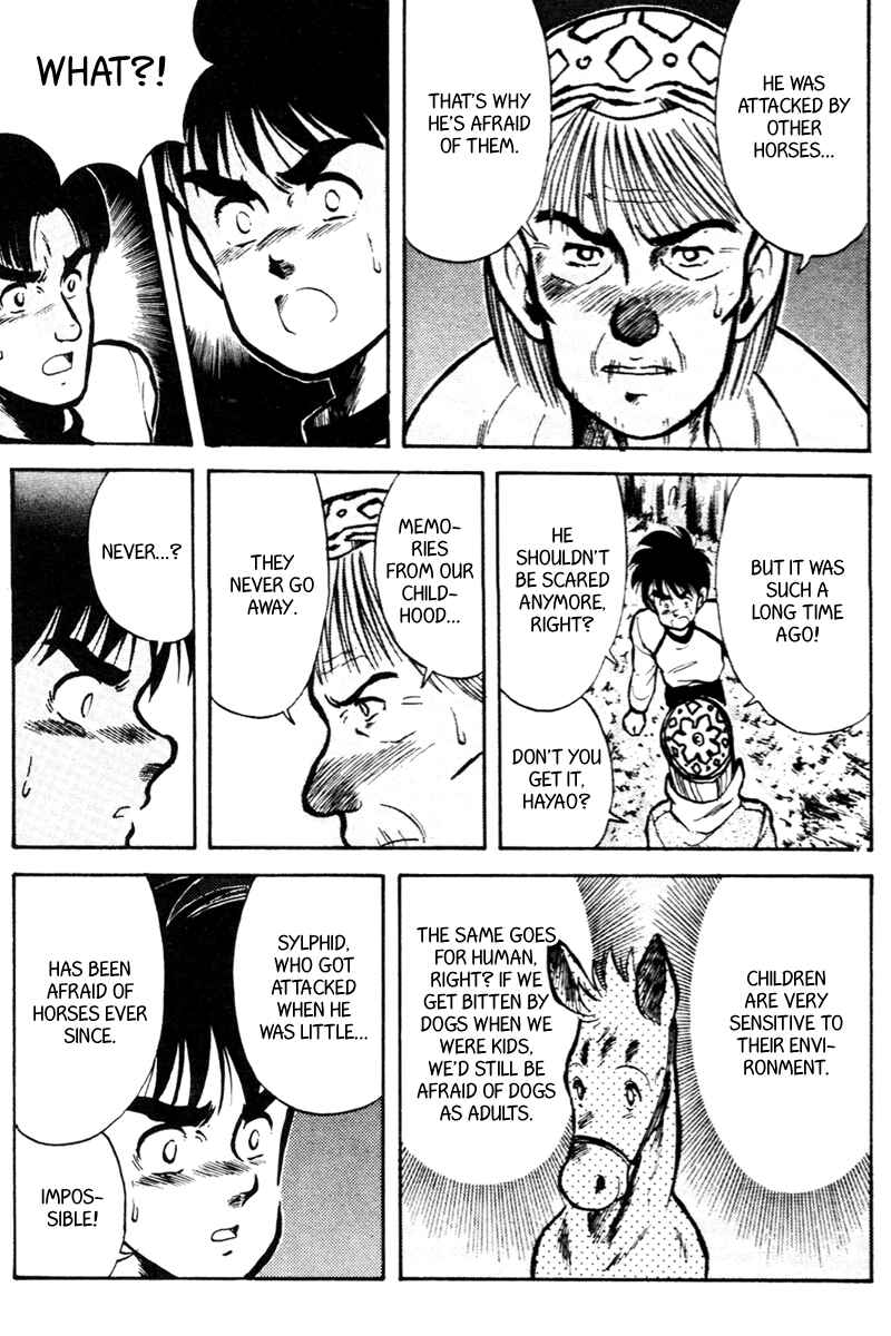 Page 8 Chapter 19 Kaze no Sylphid