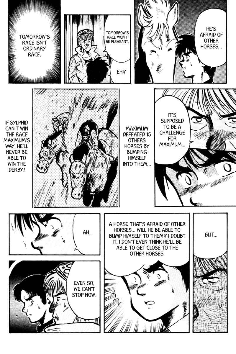 Page 9 Chapter 19 Kaze no Sylphid