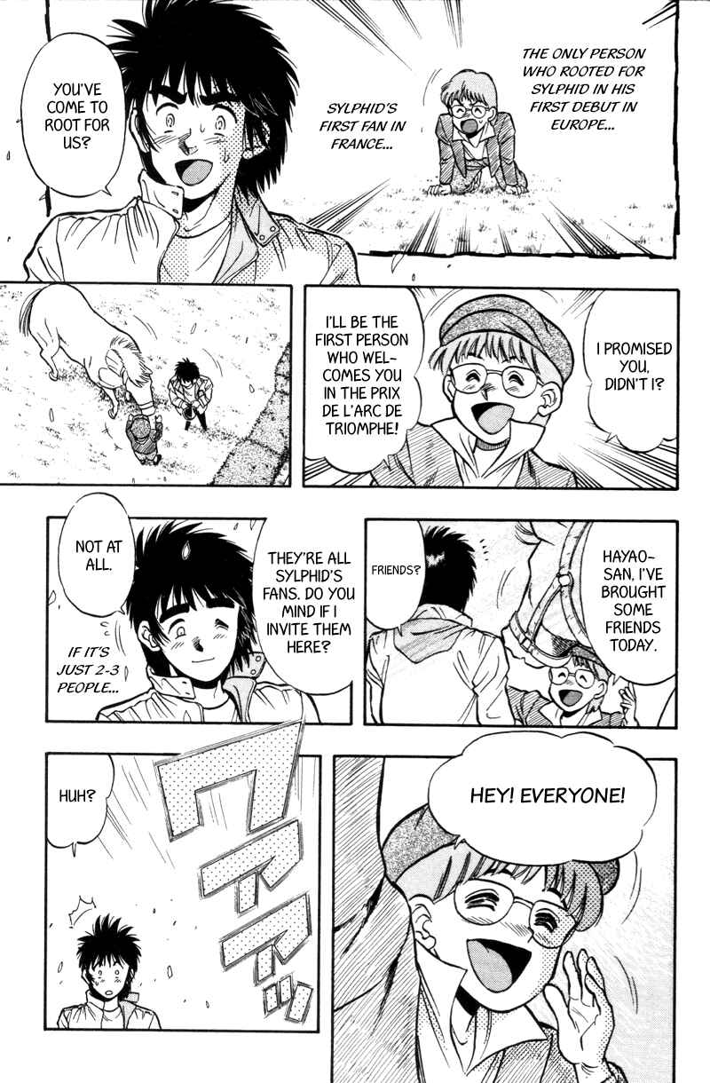 Page 10 Chapter 183 Kaze no Sylphid