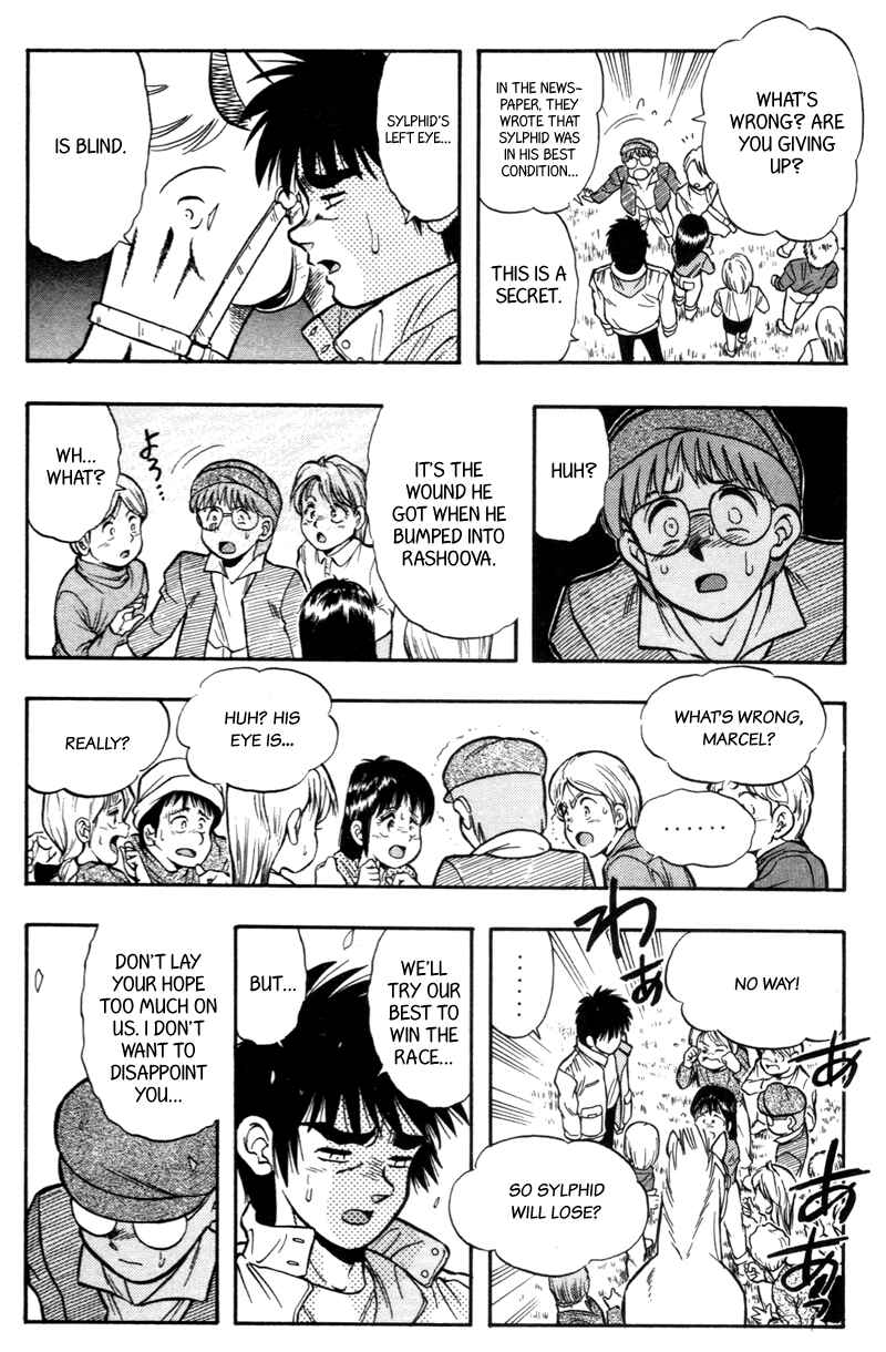 Page 13 Chapter 183 Kaze no Sylphid