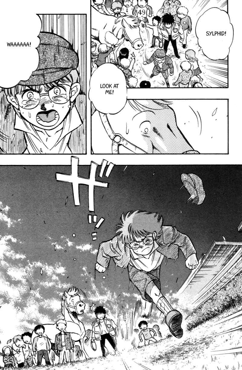 Page 15 Chapter 183 Kaze no Sylphid