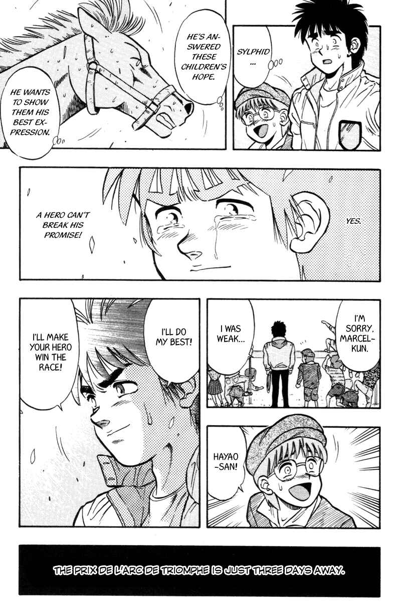 Page 20 Chapter 183 Kaze no Sylphid