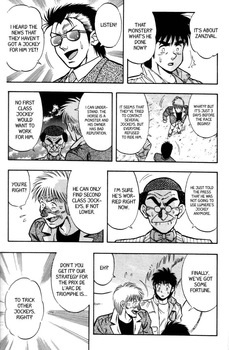 Page 4 Chapter 183 Kaze no Sylphid