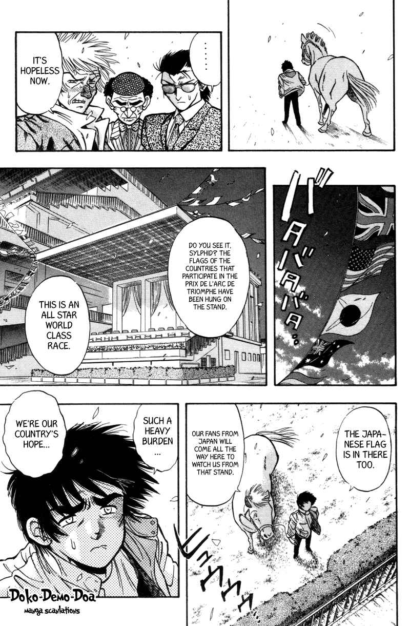 Page 8 Chapter 183 Kaze no Sylphid