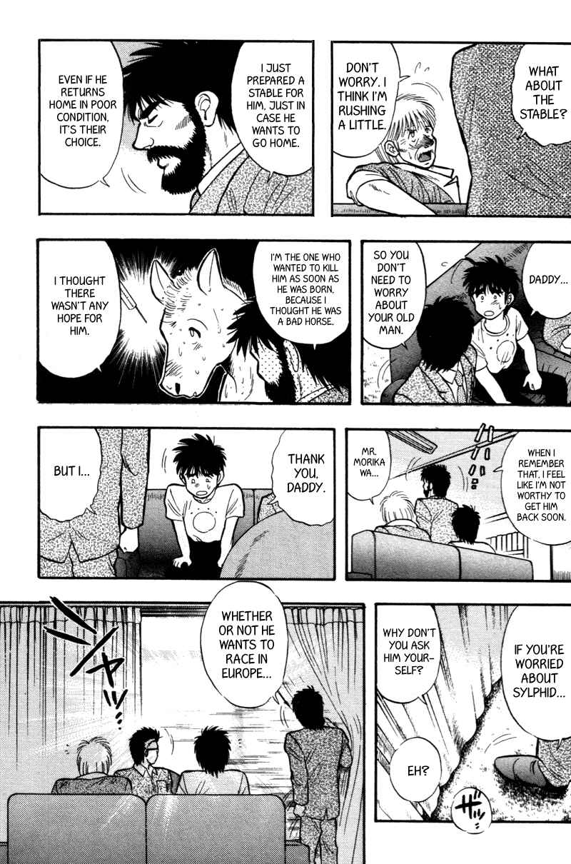 Page 11 Chapter 154 Kaze no Sylphid
