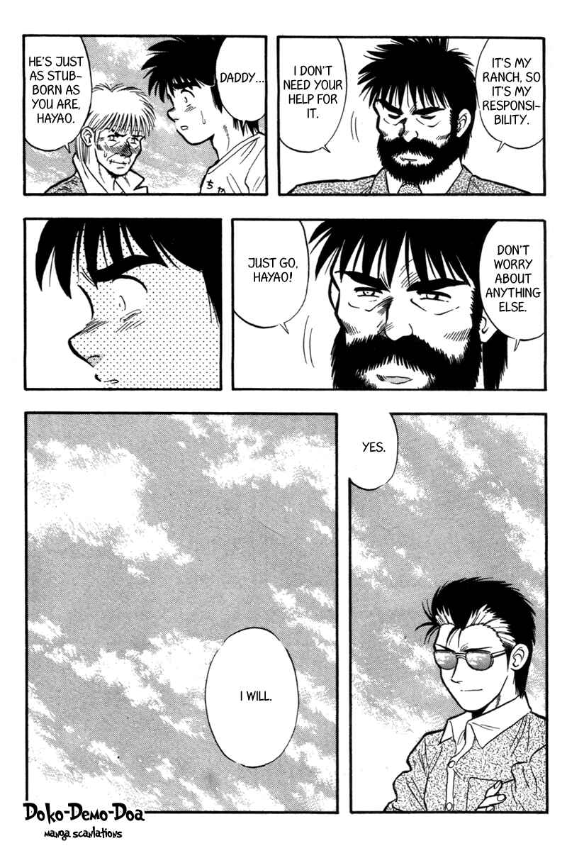 Page 20 Chapter 154 Kaze no Sylphid