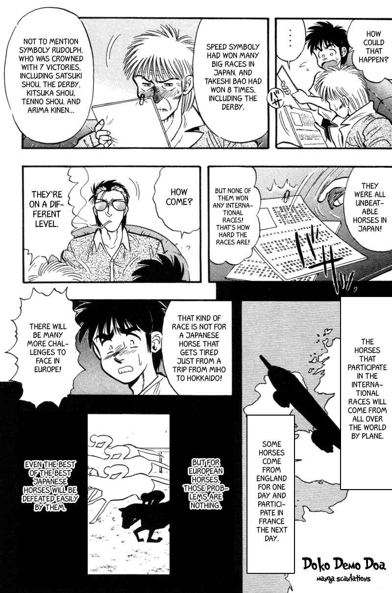 Page 7 Chapter 154 Kaze no Sylphid