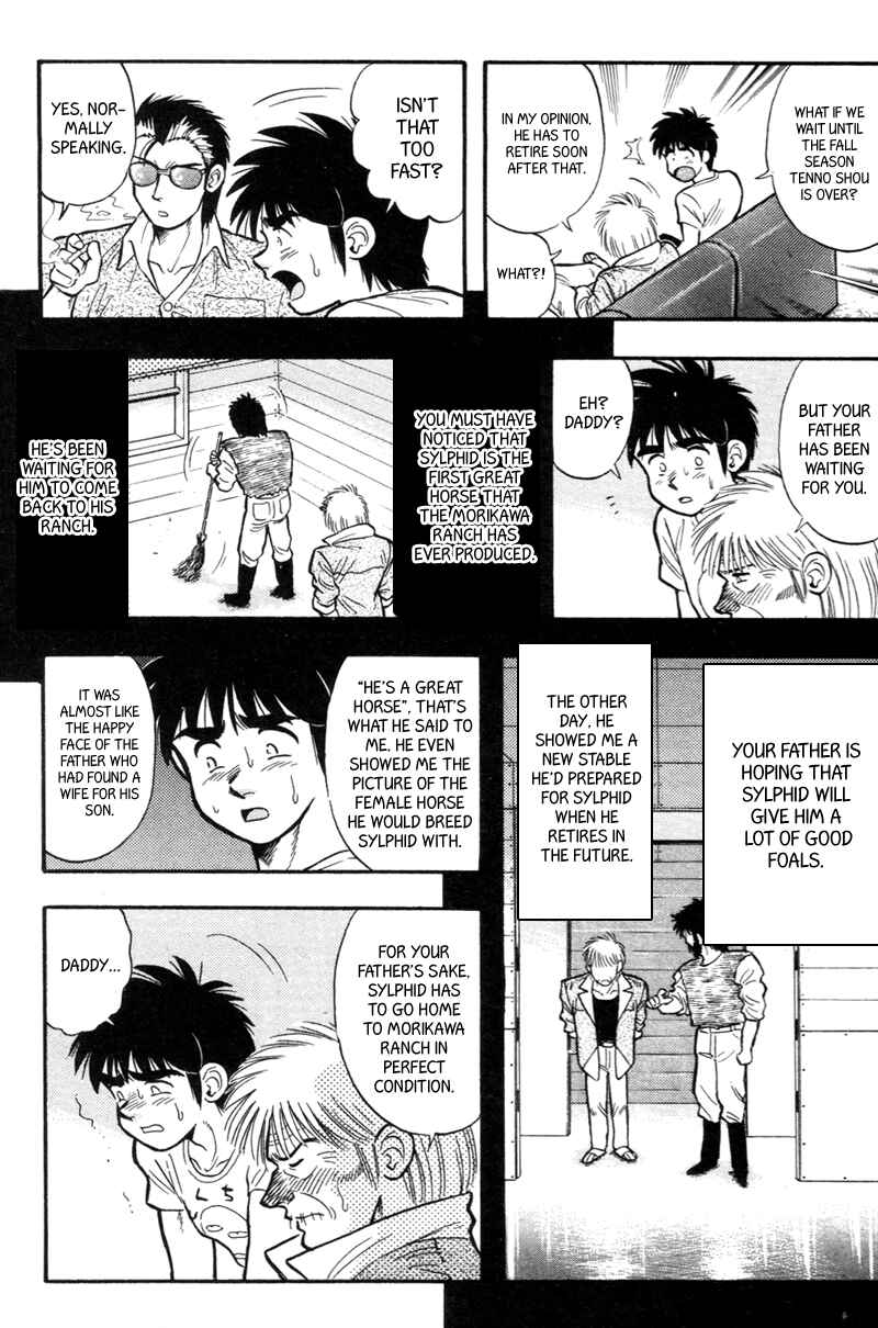 Page 9 Chapter 154 Kaze no Sylphid
