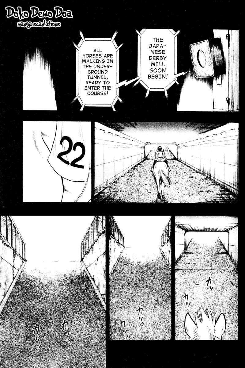 Page 1 Chapter 56 Kaze no Sylphid