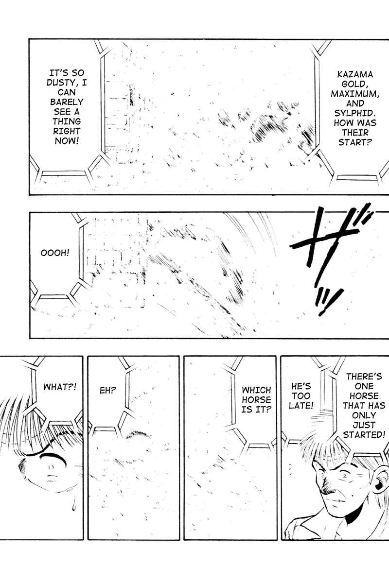 Page 14 Chapter 56 Kaze no Sylphid