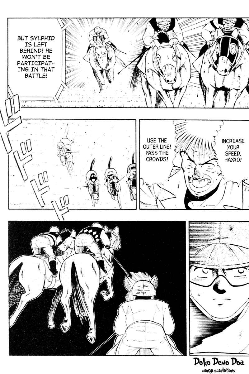 Page 20 Chapter 56 Kaze no Sylphid